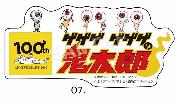 282 おすそ分け平袋　バラメモ　ggaggong様　メモ　56枚　ステッカー おすそ分け 平袋 コラージュ素材、バラメモ等 約100素材 ⑧の