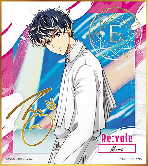 百】 アイドリッシュセブン コレクタブル色紙VIIIの通販はau PAY