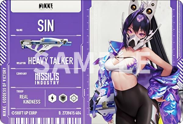 ❶勝利の女神 NIKKE メタリックパスコレクション 23種セミコンプ＋10枚 Amazon.co.jp: 勝利の女神NIKKE メタリックパスコレクション 3種
