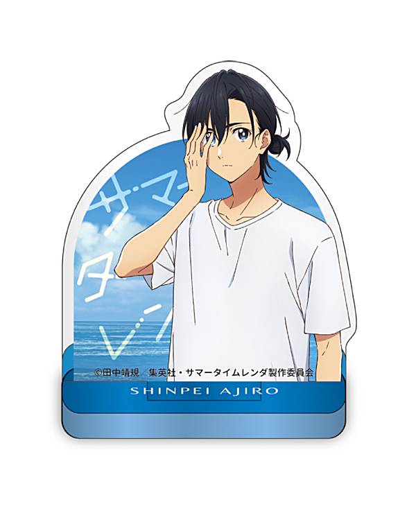 レア サマータイムレンダ 網代慎平 アクリルスタンド アクスタ 缶