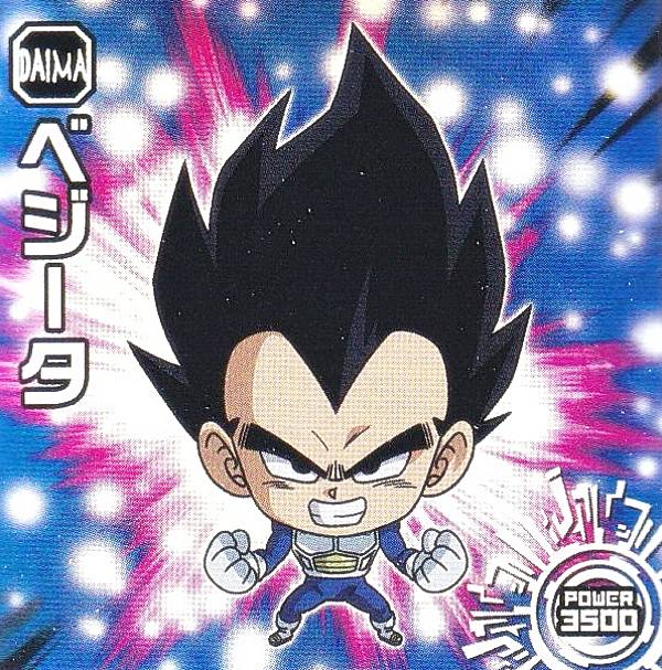 専用　ドラゴンボール　超戦士　シール　ウエハース　超10.11.12 フルコンプ ドラゴンボールウエハースシールフルコンプ 専用 ドラゴンボール