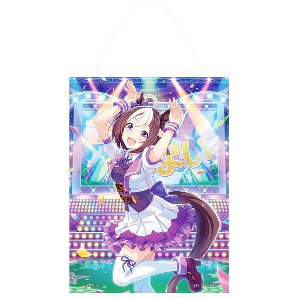 【A賞 スペシャルウィーク (キャンパス地タペストリー A2サイズ) 】 一番くじ ウマ娘 プリティーダービー 1弾 6,240円