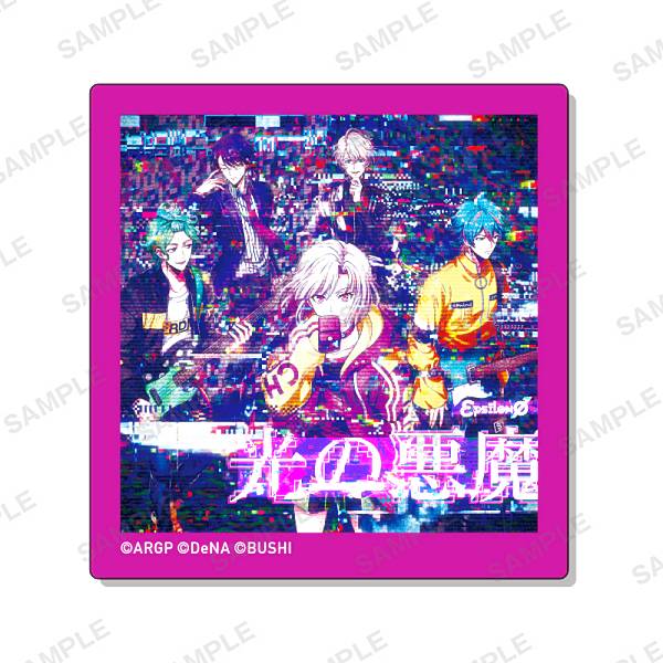 ひーろー様専用 アルゴナビス3点セット ARGONAVIS アルゴナビス