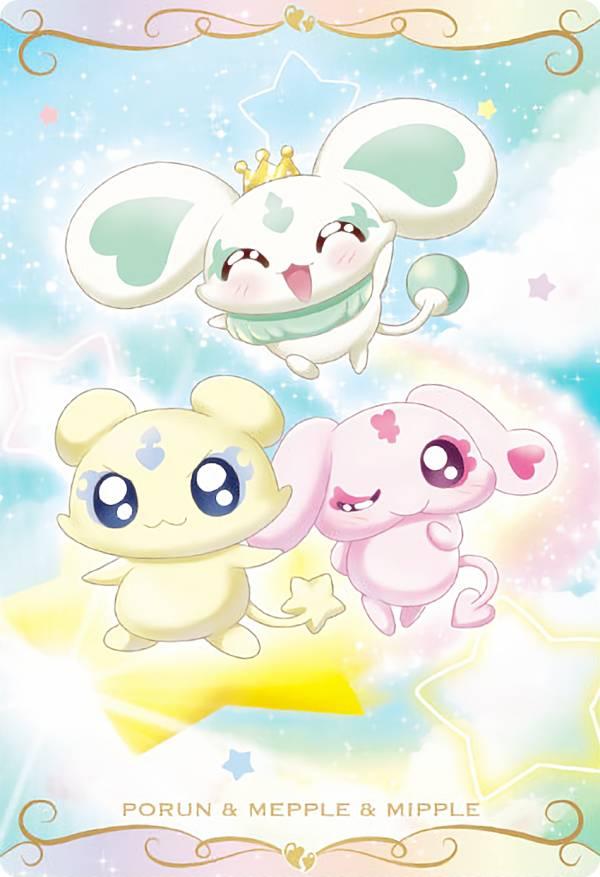 プリキュア ミップル メップル ポルン 19.ポルン＆メップル＆ミップル (N) 】 プリキュアカードウエハース6
