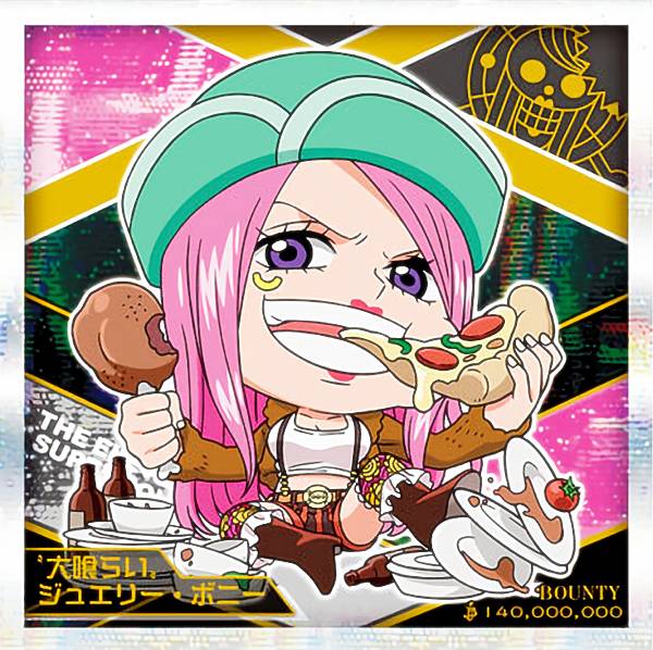 ボニー×4 SR （ジュエリー・ボニー 【4枚セット】【SR