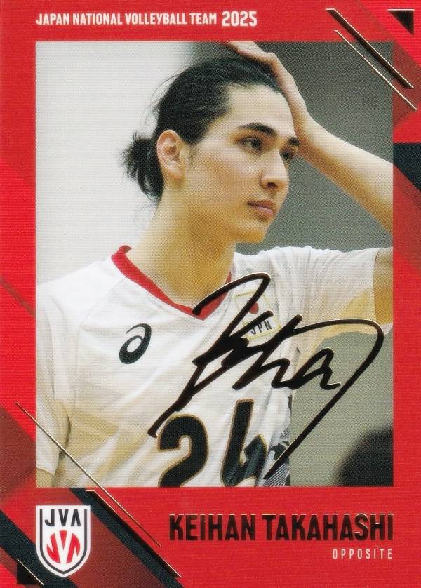 箔押しサイン] SP19 高橋 慶帆 (スペシャルカード) 】 バレーボール