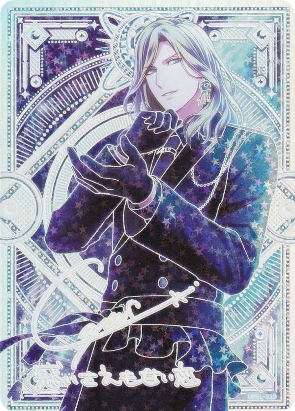 2013 W リバース プルーフ シルバー イーグル NGC PF70 & エンハンスド