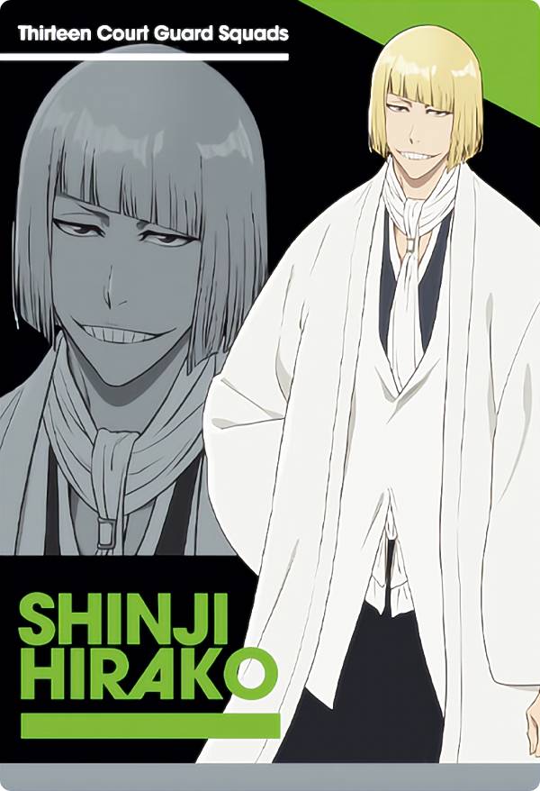 N12.平子真子 (ノーマルカード) 】 BLEACH ウエハースの通販はau