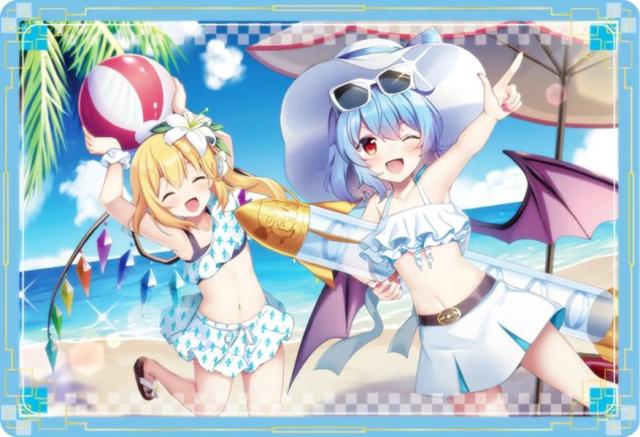 17 ロケットの夏[レミリア＆フランドール] (ビジュアルカード) 】 東方