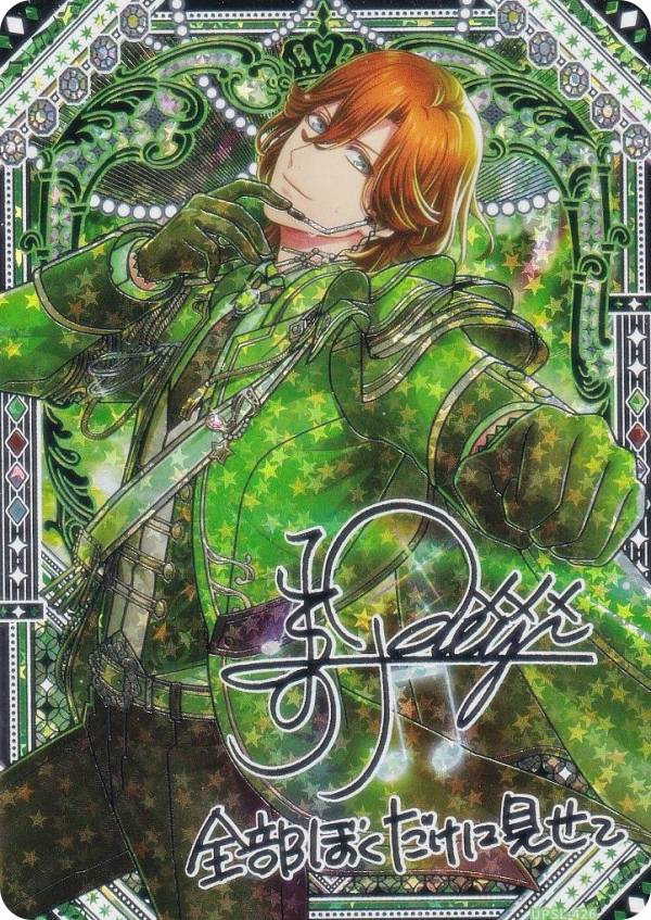 未使用】【中古】 遊戯王カード 電磁ミノ虫 S2-04UR2026年最新】Yahoo