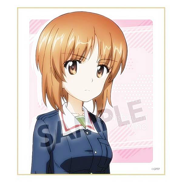 西住みほB】 ガールズ＆パンツァー 最終章 トレーディングミニ色紙の