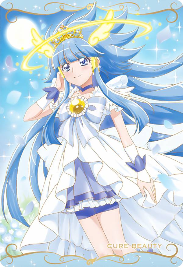 e@プリキュアデータカードダス@　キュアビューティ　PSA10 e@プリキュアデータカードダス@ キュアビューティ PSA10 - メルカリ
