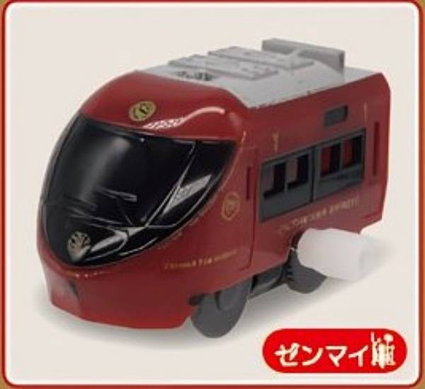 最大70%OFFクーポン カプセルプラレール 優美な観光列車編 富士山ビュー特急 後尾車