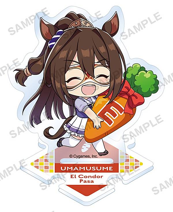 エルコンドルパサー】ウマ娘 プリティーダービー トレーディング