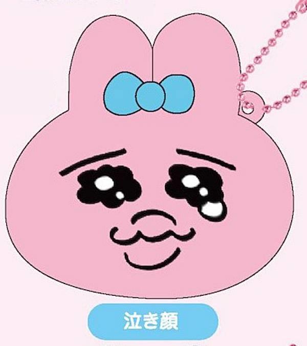 泣き顔】おぱんちゅうさぎ ミニスクイーズマスコットの通販はau PAY