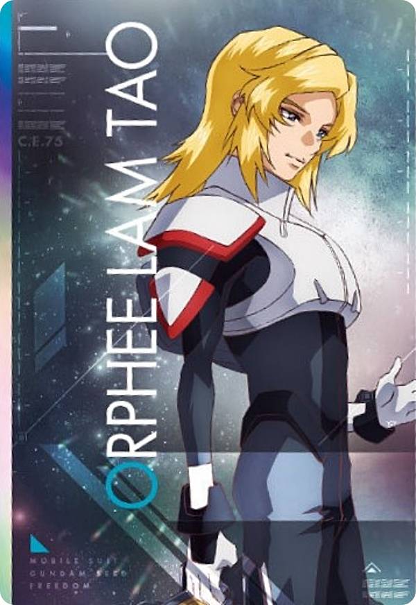 ガンダムSEED FREEDOM 入場者特典フィルム　オルフェ・ラム・ タオ ガンダムSEED FREEDOM 入場者特典フィルムオルフェ・ラム・ タオ