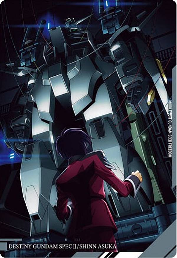 デスティニーガンダム & シン ACE 20.デスティニーガンダムSpecII/シン・アスカ (N ノーマル