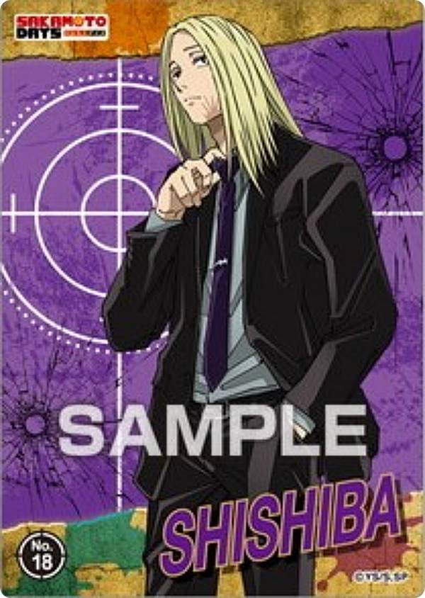 Aazon.co.jp: サカモトデイズ SAKAOTO DAYS 韓国 14巻 特典 リオン