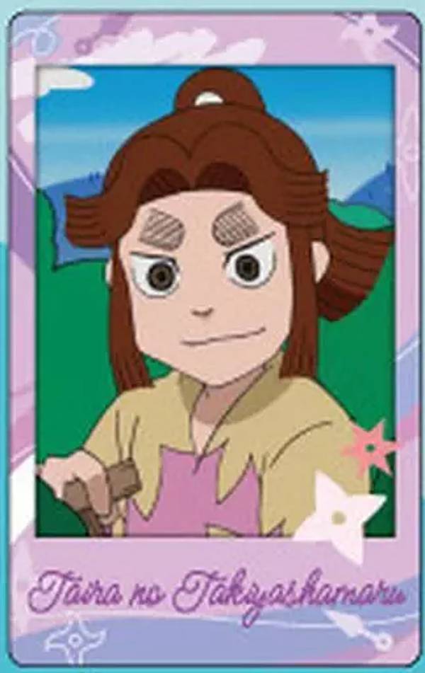 平滝夜叉丸(私服)】忍たま乱太郎 スナップマイド アニメグッズ