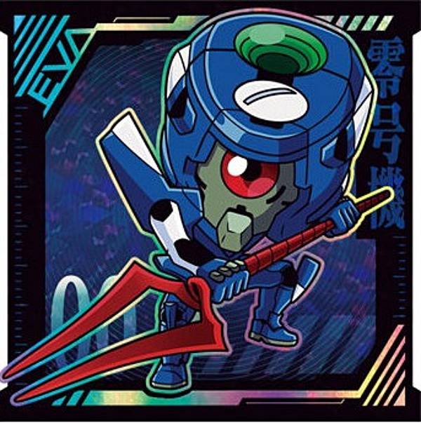 虹箔押し仕様] EVA2-26 エヴァンゲリオン零号機 (EVA-R エヴァレア