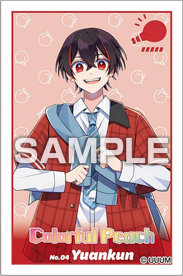 No.04 ゆあんくん】カラフルピーチ ステッカーコレクションガム