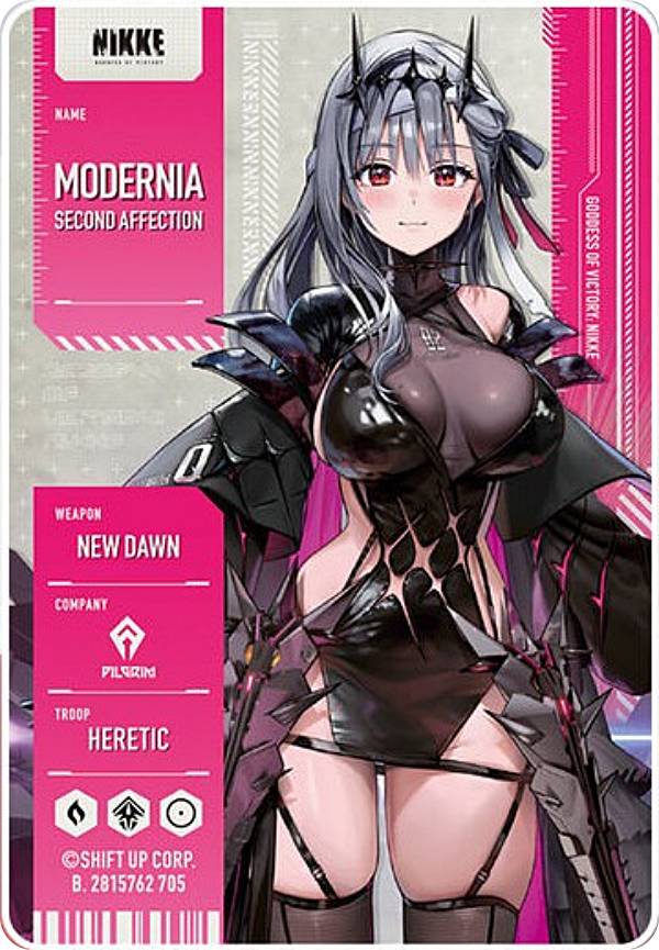 ガガガガールゼロゼロコールOFプリズマティックシークレット{LOCH