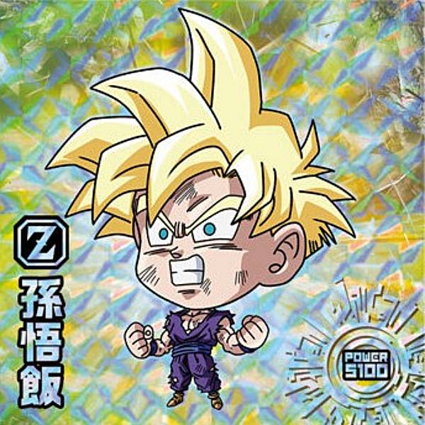 超15-08 孫悟飯 (GR ゴッドレア) 】ドラゴンボール 超戦士シール