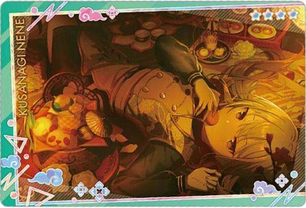 No.15 草薙寧々 (キャラクターカード)】プロジェクトセカイ カラフル