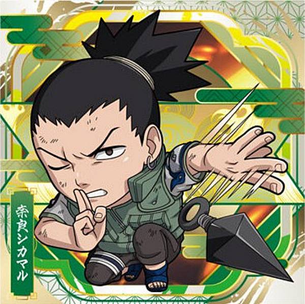 忍界5-02 奈良シカマル (SR スーパーレア) 】にふぉるめーしょん