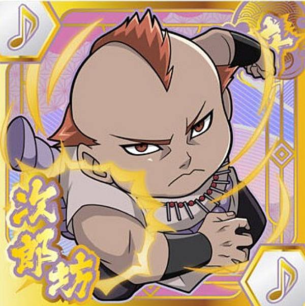 忍界5-17 次郎坊 (R レア) 】にふぉるめーしょん NARUTO-ナルト- 疾風