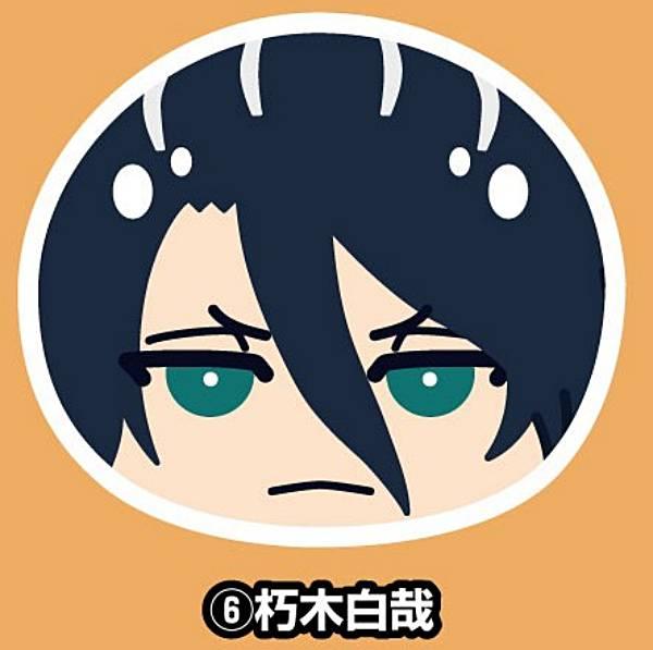 ユニオンアリーナ BLEACH 星2 朽木白哉 パラレル ble0224 ua08btp00050.jpg