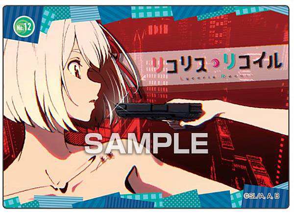 オンライン 通販ゲーム・おもちゃ・グッズ - 【即日発送
