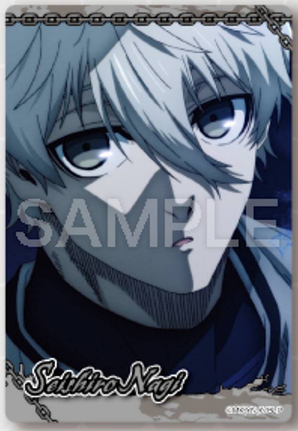 凪誠士郎(縦向き) (N ノーマル) 】ブルーロック コレクターズカード2の