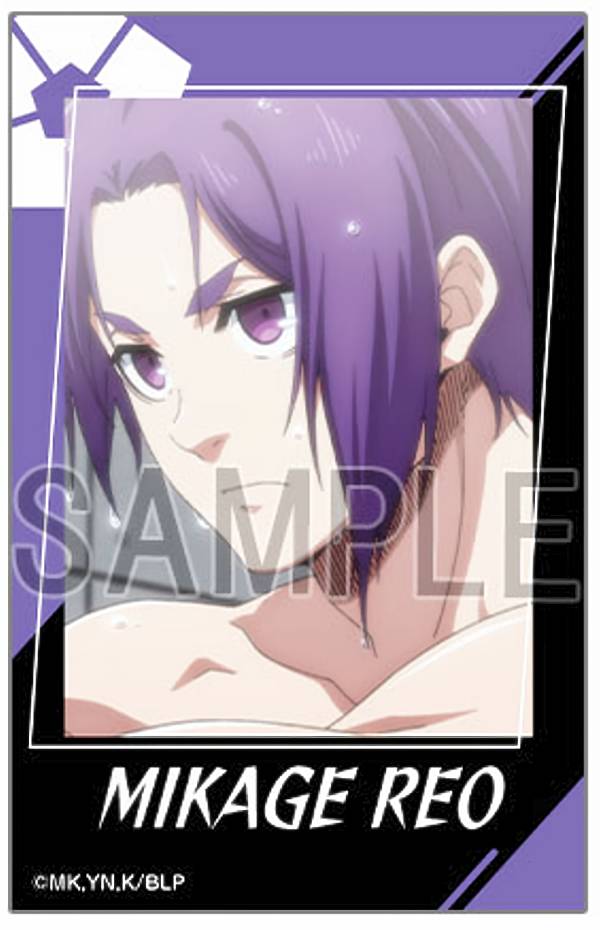 うたの☆プリンスさまっ♪ Shining Live 一ノ瀬トキヤ UPSL-004 一ノ瀬トキヤ (N ノーマル)】 うたの☆プリンスさまっ