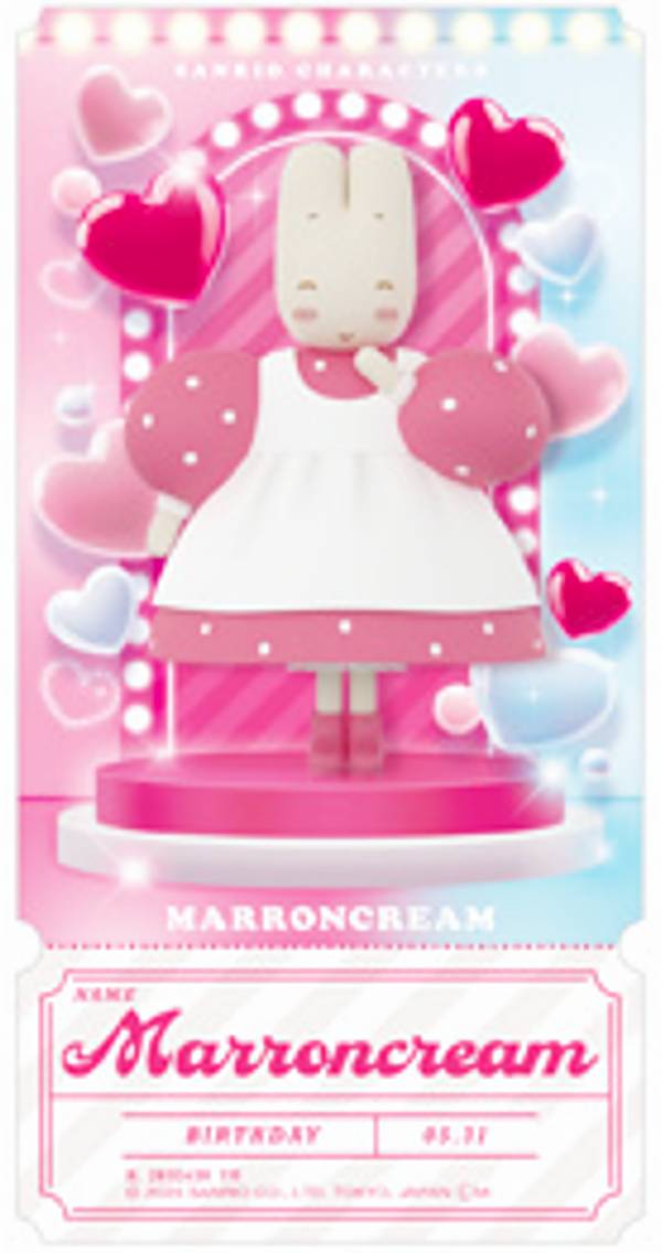 マロンクリーム】チケットライクコレクション サンリオキャラクターズ