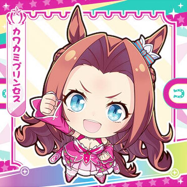 ウマ娘　カワカミプリンセス　sp　psa10 ヴァイス ウマ娘 カワカミプリンセス SP サイン入り ヴァイス
