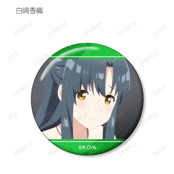 ユエ、白崎香織 缶バッジ アニメイト特典 ありふれた職業で世界最強 3期 ありふれた職業で世界最強 ユエ 白崎香織 缶バッジ - メルカリ