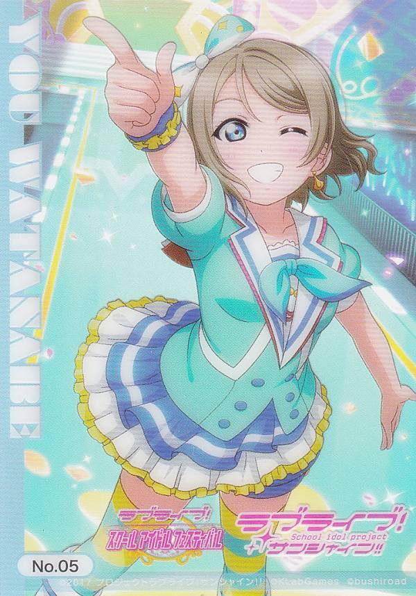 ラブライブサンシャイン 渡辺曜 チェキ封入カード ラブライブサンシャイン 渡辺曜 チェキ封入カード