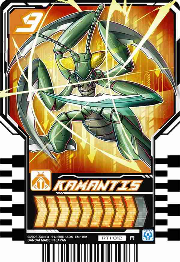 RT1-012 KAMANTIS (R レア)】 仮面ライダーガッチャード ライドケミー