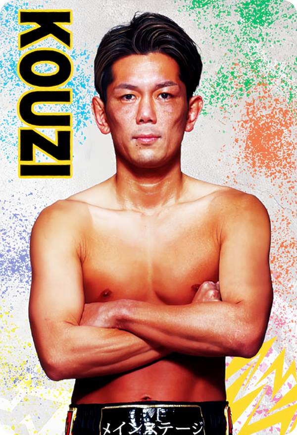 Soo Chul Kim RIZIN 精し トレーディングカード No.11