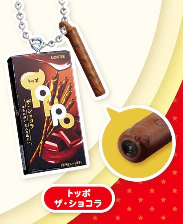 【LOTTEトッポ】まとめ売り190コ‼️ 楽天市場】ロッテ トッポ（スイーツ・お菓子）の通販