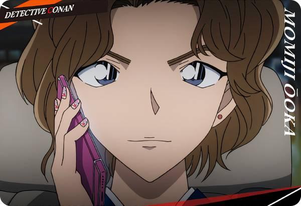 Psa10連番 名探偵コナン×ナムコ キャンペーン2024 カードコンプセット