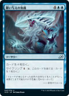 ☆MTG マジックザギャザリング コモン・アンコモン 約16kg 日英まとめ