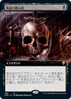 ポケットモンスター ソフト 3点セット 遊戯王 オシリスの天空竜 QCSE 遊戯王OCG デュエルモンスターズ