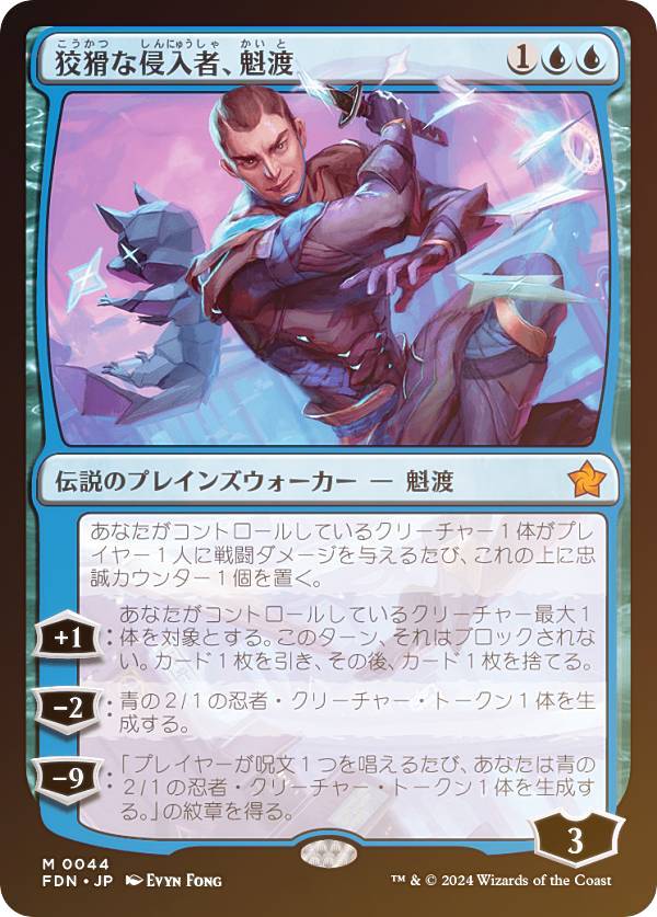 ビクティニ (AR) ブラックボルト 097/086 ポケモンカードゲーム