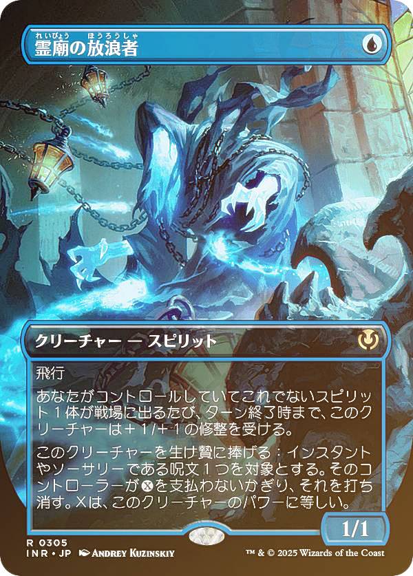 バトルスピリッツ ガイアドロー（シークレット） 契約編:真 第4章 神王