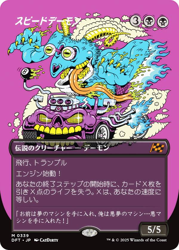 にじさんじ SR SP 爆発英雄A・R・T シークレット イブラヒム 4枚 61FGLhbbmcL._UF350,350_QL50_.jpg