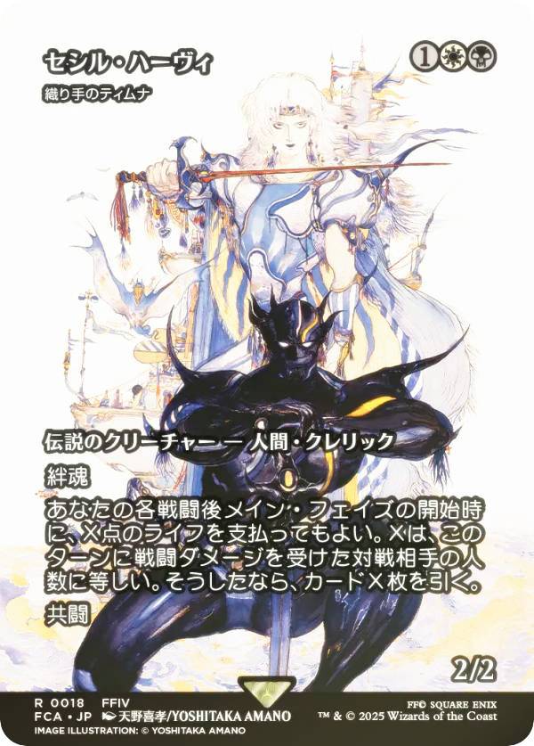 デュエマカードまとめ売り 未開封】DXジェネレートセット デュエル・マスターズ | magi