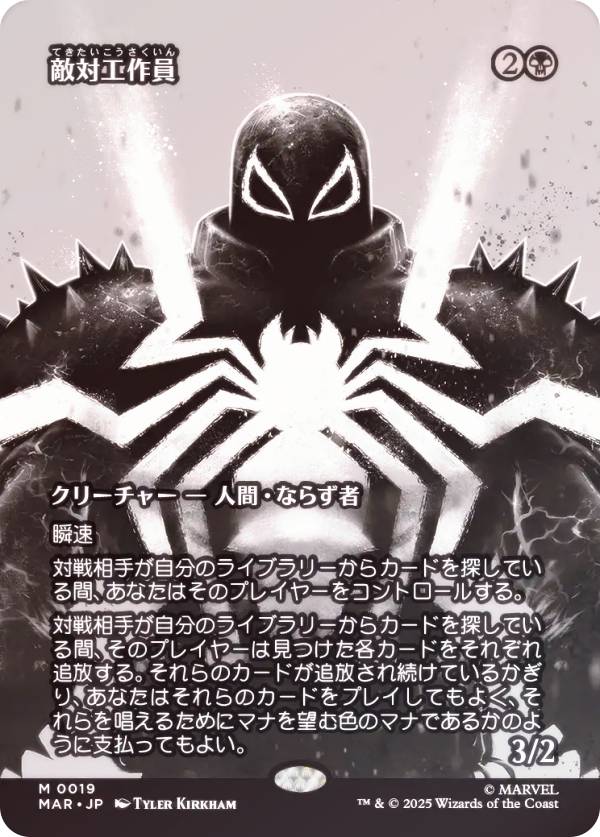 新品Accuphase C245 Fully Balanced preamp PCB Board with10 pcs