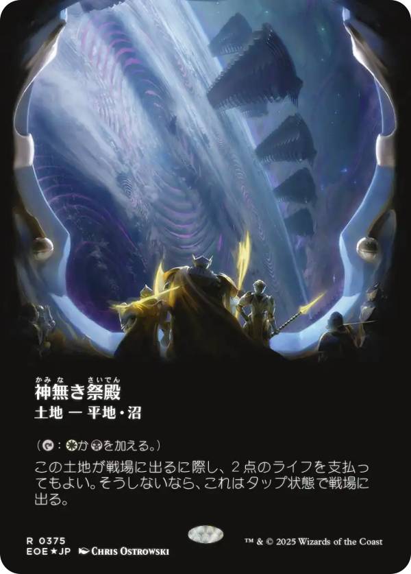 ヴァイス　ぬいぐるみの行方　テレサ　SP ヴァイスシュバルツ ぬいぐるみの行方 テレサ sp - メルカリ